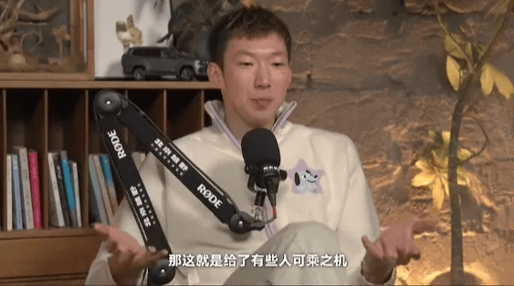 热搜第一！CBA球星郭艾伦疑遭熟人诈骗近千万，警方已立案侦查